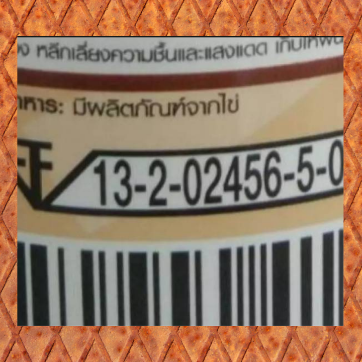 คอลลาสติน-กิฟฟารีนอาหารเสริมนวัตกรรมใหม่-จากผงเยื่อหุ้มเปลือกไข่-คอลลาเจน-อีลาสติน-กลูโคซามิน-ขนาด-30-แคปซูล-พร้อมส่ง