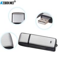 เครื่องบันทึกเครื่องบันทึกเสียง USB ขนาดเล็ก32G/16G สามารถชาร์จได้การบันทึกเสียงแบบดิจิตอลเครื่องบันทึกเสียงสำหรับการสัมภาษณ์คอมพิวเตอร์