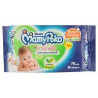 ?จัดโปร !!!? มามี่โพโค แอนตี้ แบคทีเรีย ผ้าเช็ดทำความสะอาดผิว 76 แผ่น MamyPoko Anti Bacteria Baby Wipes 76 Sheets