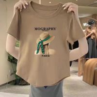 WOWO-เสื้อยืดแขนสั้นผู้หญิงขนาดใหญ่ 2023 ฤดูร้อนเวอร์ชั่นเกาหลีหลวมเอวแฟชั่นสลิมคอกลมอเนกประสงค์พิมพ์เสื้อยืด