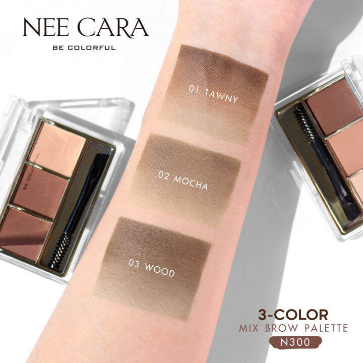 nee-cara-นีคาร่า-พาเลทคิ้ว-พาเลทเขียนคิ้วเนื้อฝุ่น-3-ช่อง-n300-3-color-mix-brow-powder