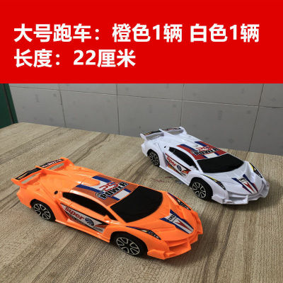 Childrens Large Toy Car Boy Inertia Car Trolley Model Baby Toy Sports Car Girl Free