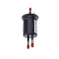 ❍ fuel filter for Geely EMGRAND