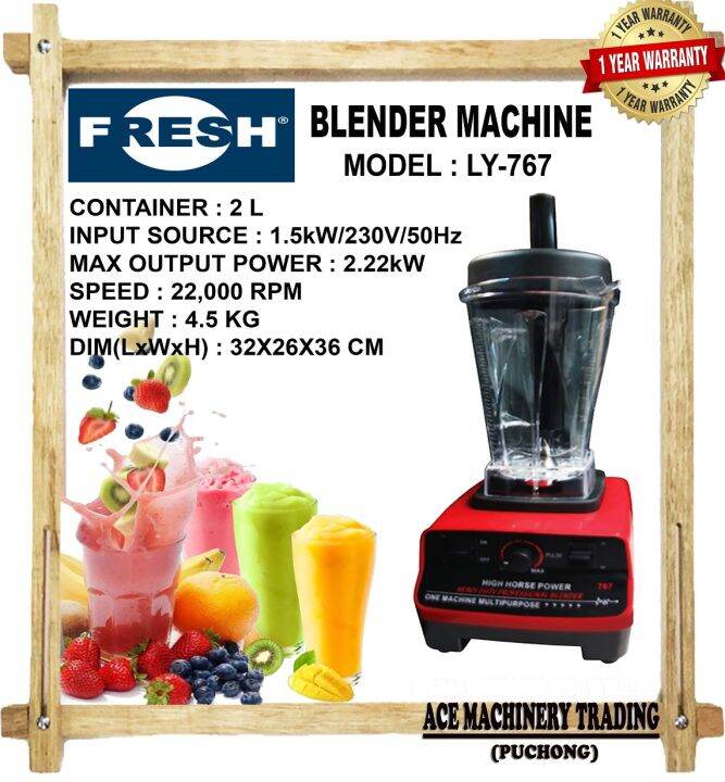 FRESH Blender Machine Fruit Blender Heavy Duty Commercial Use Business