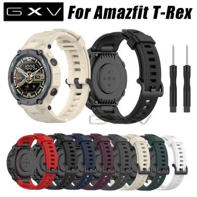 Gxv Soft Sport silicone Watch band for amazfit T-Rex Smart Watch,REPLACEMENT สายซิลิโคนสำหรับ amazfit T-Rex.