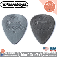 Dunlop MAX-GRIP® NYLON ปิ๊กกีต้าร์อย่างดี ชนิดหลุดมือยาก ของแท้ 100% Made in U.S.A.