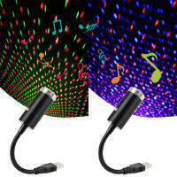 3 Colors Music Control USB LED Starry Sky Projector Night Lights Car Atmosphere Ambient Star Galaxy Lamps Car Roof Ceiling Decor