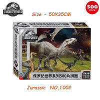 Jurassic Dinosaur 500Pieces Jigsaw Puzzle childrens educational toy for boy ages 8+ difficult decompression No.1002