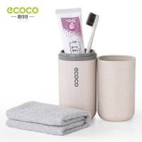 [ส่งเร็วพิเศษ!] ECOCO ชุดเดินทาง กล่องใส่แปรงสีฟัน ที่ใส่แปรงสีฟันแบบพกพา E1713