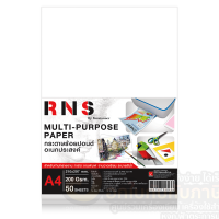 กระดาษวาดเขียน Renaissance กระดาษ 100 ปอนด์ เรนาซองแท้ RNS ขนาด A4 บรรจุ 50แผ่น/ห่อ จำนวน 1ห่อ พร้อมส่ง