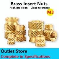 100Pcs M3ทองเหลือง Hot Melt Inset Nuts ความร้อนทองแดงแทรก Nut SL-Type Double Twill Knurled ฉีดทองเหลือง Nut