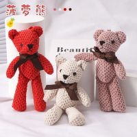 16-19CM Teddy Bear Stuffed Plush Toys Baby Cute Dress Key pendant Pendant Dolls Gifts Birthday Wedding Party Decor