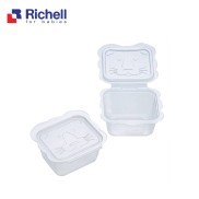 Bộ 10 hộp chia thức ăn 50ml Richell RC98106 V1008