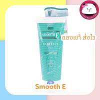 Smooth E Baby Face Foam สมูทอี เบบี้เฟส โฟม โฟมสูตรไม่มีฟอง 240 g (8oz.) หลอดใหญ่