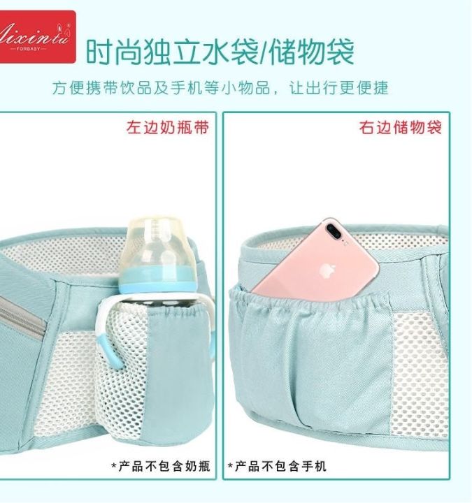 baby-sling-baby-waist-stool-lightweight-multi-functional-front-back-and-front-back-style-for-all-seasons-a-great-tool-for-carrying-your-baby-out-in-summer