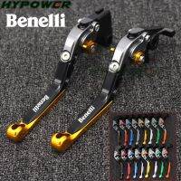 ก้านคลัทช์เบรคมอเตอร์ไซค์แบบยืดได้พับได้ CNC สำหรับ Benelli 2019 TNT600 TNT300 2019