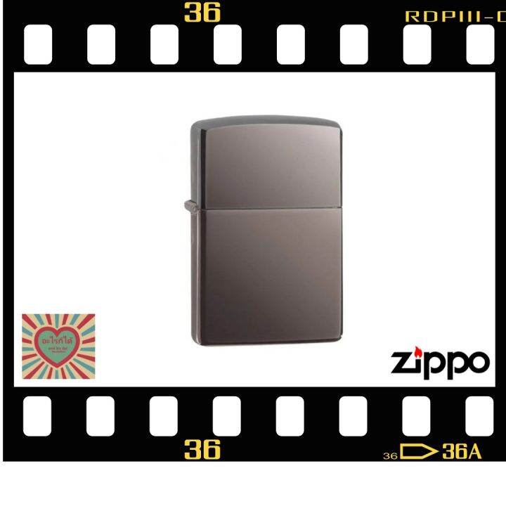 Zippo Black Ice Lighter with double insert for pipe, 100 ZIPPO