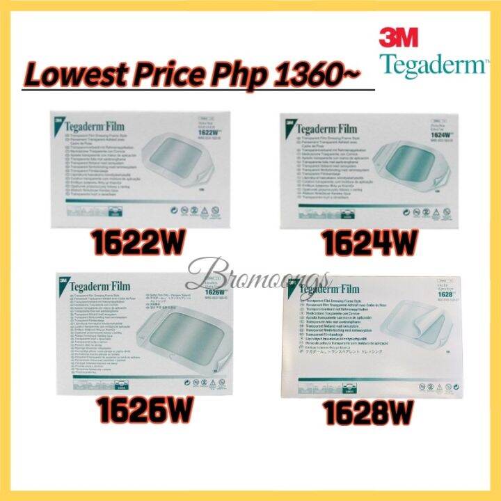 [PREMIUM] 3M BandAid Tegaderm Film 1622W 1624W 1626W 1628W Waterproof