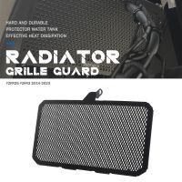 Motorcycle FOR YAMAHA R25 R3 Radiator Guard Protector Grille Grill Cover R 25 R 3 R-25 R-3 2014 2015 2016 2017 2018 2019 2020