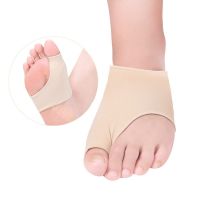 Gel Forefoot Pad Bunion Corrector Stretch Nylon Hallux Valgus Protector Guard Toe Separator Orthopedic Socks Shoe Half Insoles Shoes Accessories