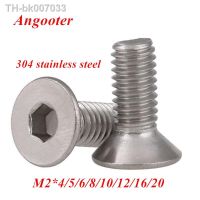 ✳◐  100pcs M2 A2-70 stainless steel 304 Hexagon Hex socket head flat countersunk Allen Bolt screw M2x4/5/6/8/10/12/14/16/18/20mm