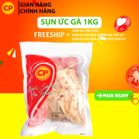 Hn-sieure sụn ức gà 1kg - ảnh sản phẩm 1