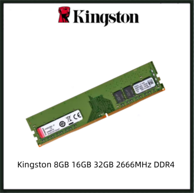 Kingston ValueRAM 8GB 16GB 32GB 2666MHz DDR4 DIMM Desktop Memory