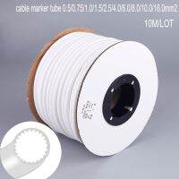 【Sell-Well】 A PlusY mall 10M/ม้วน1.5mm2 PVC 3Mm ID สีขาวเขียนด้วยลายมือ Ferrule พิมพ์หมายเลขเครื่องเจาะปลอกสายไฟเปล่าจำนวน10ม.