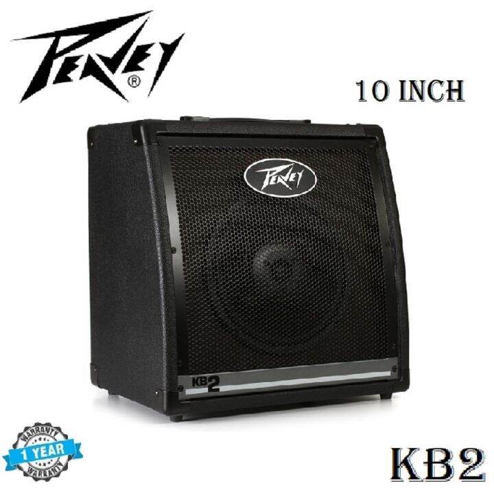 AMPLIFIER KEYBOARD PEAVEY KB2 10 INCH 40 WATT ORIGINAL KB 2 Lazada