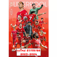 โปสเตอร์ ลิเวอร์พูล 2023-2024 Liverpool รูป ภาพ กีฬา football ฟุตบอล ติดผนัง สวยๆ poster (88 x 60 ซม.โดยประมาณ)