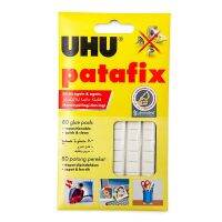 (KTS)กาว UHU Patafix - 80 glue pads / คละสี (ชนิดปั้น)