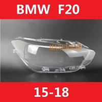 FOR BMW F20 15 16 17 18 HEADLAMP COVER HEADLIGHT COVER LENS HEAD LAMP COVER ฝาครอบไฟหน้า / ฝาครอบไฟหน้าตรงรุ่น สำหรับ / ฝาครอบไฟหน้าสําหรับ / ฝาครอบเลนส์ไฟหน้า