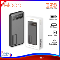 พาวเวอร์แบงค์ Eloop รุ่น E53 PowerBank ความจุแบตเตอรี่ 10000mAh พอร์ตชาร์จ 3 ช่อง 2 x USB-A และ USB Type-C รับประกันศูนย์ไทย 1 ปี