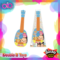 Double B Toys มินิอูคูเลเล่ ซูมซูม ลายลิขสิทธิ์แท้ Disney Tsum Tsum ของเล่นเด็ก ของเล่นมีเสียง เหมาะสำหรับเด็ก 2 ปี+
