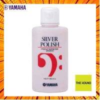 YAMAHA Silver Polish น้ำขัดเงาเครื่องชุบเงิน กรณีสินค้ามีสี ไซท์ เบอร์รบกวนลุกค้าทักมาสอบถามหรือเเจ้งที่เเชทก่อนสั่งสินค้าด้วยนะคะ