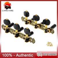 [COD Available] Guitar Machine Heads Classic Guitar String Tuning Pegs Key Gold AO-020HV3P