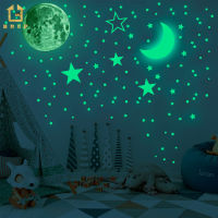 Luminous Green Blue Lights Stars Wall Stickers Glow in the Dark Baby Nuresery Kids Room Decoration Eco-friendly DIY Wall Decals