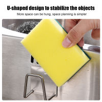 ที่ใส่ฟองน้ำในครัว Self Adhesive Sink Sponges Drain Drying Rack Stainless Steel Storage Holder Kitchen Sink Accessories