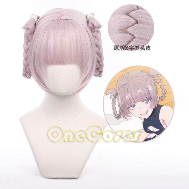 anime-call-of-the-night-nazuna-nanakusa-cosplay-wig-light-pink-braid-hair-yofukashi-no-uta-heat-resistant-fiber-hair-girls-women