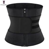 AB4B And Hook Latex Corset Waist Trainer Belt Fajas Sashes Slimming Body Shaper 9 Spiral Steel Underbust Corselet