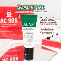 SOME BY MI	AHA-BHA-PHA 30 Days Miracle Acne Clear Foam 30ml