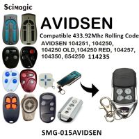 2023 latest AVIDSEN 104251 104250 เก่า 104257 114253 Gate รีโมทคอนโทรล 100400 104505 100500 400600 รหัสคงที่ 433.92MHz โคลน