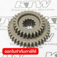 อะไหล่HP-2030#16 SPUR GEAR 27-38