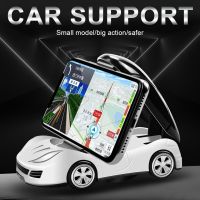 Car Model Mobile Phone Support Holder Navigator Dashboard Support Fixed Driving Paste Type Multifunctional Supplie