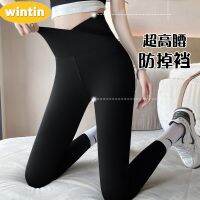 Shark Skin Cropped Autumn Thin Outer Wear High Waist Cinched Waist Slim-Fit Slimming and Tight Stretch Bottoming Womens Pants Weight Loss Pants