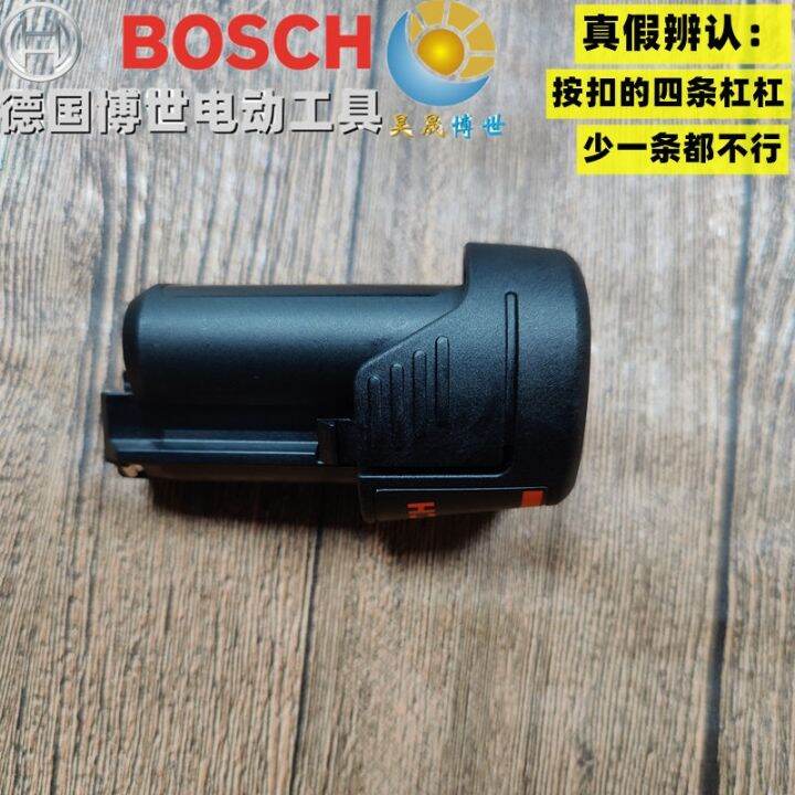 ต้นฉบับ-มาเลเซียนำเข้าแบตเตอรี่พิเศษของแท้-boscf-bosch-gsr120-li-gsb-gdr120-li