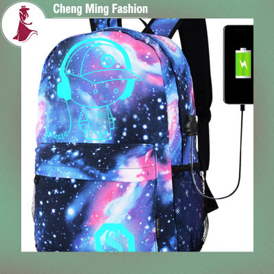 Cheng Ming เรืองแสงในที่มืดกระเป๋าเป้สะพายหลัง Starry Night กระเป๋านักเรียนพร้อมชาร์จพอร์ต USB กระเป๋าแล็ปท็อปกระเป๋าถือสำหรับเด็กหญิงเด็กชาย