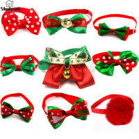 Studyset IN stock Pet Christmas Bowtie Collar Pet Neck Bows With Bell Pet Collars Accessories For Small Medium Dog Cat