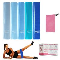 【CW】 Gluteus Bands Resistance Exercise Elastic Band Canvas Gluteos Strips Sport Accessories Tape Legs Gums