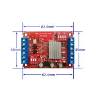 สเต็ปเปอร์มอเตอร์4สายสำหรับไดรฟ์ THB6128ไฟฟ้า DC 9V-36V 2A 57 V ชิ้นส่วนวงจรไฟฟ้าสำหรับบอร์ดไดร์ฟเวอร์ควบคุมมอเตอร์ไฟฟ้า